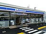 周辺：【コンビニエンスストア】ローソン豊明市栄町店まで400ｍ