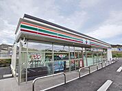 【コンビニエンスストア】セブンイレブン　片島店まで450ｍ