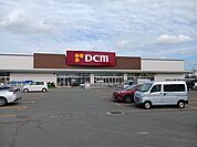【ホームセンター】DCM巣子店まで2000ｍ
