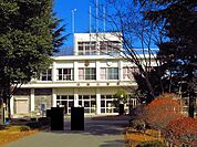 【小学校】臼田小学校まで1400ｍ
