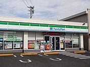 【コンビニエンスストア】ファミリーマート　松本沢村店まで650ｍ