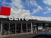 【スーパー】西友　元町店まで2100ｍ