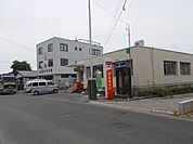【郵便局】里山辺郵便局まで500ｍ