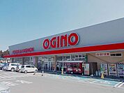 【スーパー】オギノ　岡谷店まで1200ｍ