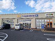 【レンタルビデオ】ゲオ　岡谷店まで500ｍ