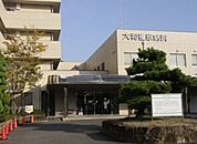 【総合病院】医療法人橿原友紘会大和橿原病院まで2300ｍ