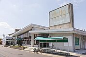 【スーパー】コノミヤ沓掛店まで550ｍ