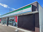 【コンビニエンスストア】ファミマ阿見中央四丁目店まで650ｍ