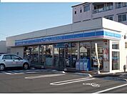【コンビニエンスストア】ローソン総社中央五丁目店まで500ｍ