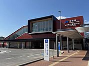 【駅】ＪＲ米子駅　南口まで800ｍ