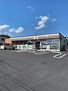 【コンビニエンスストア】セブンイレブン青梅河辺東店まで350ｍ