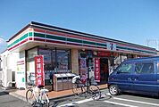 【コンビニエンスストア】セブンイレブン岩原店まで300ｍ