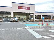 【ホームセンター】DCM須坂インター店まで2100ｍ