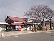 【駅】大屋駅まで1670ｍ
