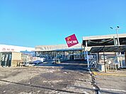 【ホームセンター】ＤＣＭ　岡谷塚間店まで750ｍ