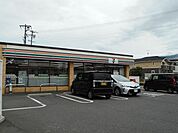 【コンビニエンスストア】セブンイレブン　松本宮渕店まで930ｍ