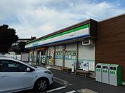【コンビニエンスストア】ファミリーマート　北松本店まで1125ｍ