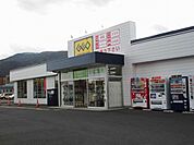 【レンタルビデオ】ゲオ　茅野店まで1400ｍ