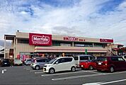 【スーパー】マックスバリュ御殿場富士岡店まで650ｍ