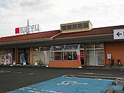 【スーパー】西友　茅野横内店まで900ｍ
