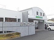 【総合病院】ますおか内科クリニックまで400ｍ