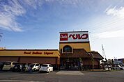【スーパー】ベルク上之店まで500ｍ