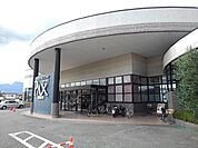 【スーパー】アマノパークス 竜王まで800ｍ