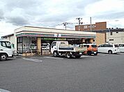 【コンビニエンスストア】セブンイレブン甲斐双葉赤坂台店まで800ｍ
