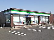 【コンビニエンスストア】ファミリーマート　千秋店まで650ｍ