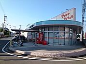 【スーパー】松山生協西雄郡店様まで270ｍ
