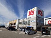 ケーズデンキ高岡店まで1800ｍ