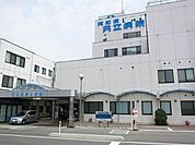 【総合病院】阿知須共立病院まで1600ｍ