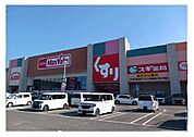 【スーパー】マックスバリュー鈴鹿店まで2100ｍ