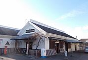 【駅】御殿場線・下曽我駅まで1780ｍ