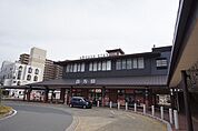 【駅】JR直方駅まで1400ｍ
