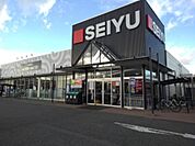 【スーパー】西友古里店まで80ｍ