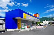 【ドラッグストア】マツモトキヨシ御殿場新橋店まで450ｍ