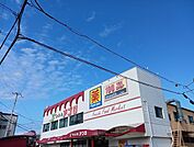 【スーパー】食品館アプロ様まで450ｍ
