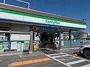 【コンビニエンスストア】ファミリーマート北方店様まで450ｍ