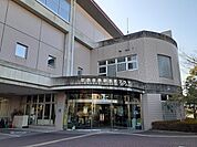 【市役所・区役所】碧南市役所南部出張所まで460ｍ