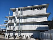 【市役所・区役所】四街道市役所まで990ｍ