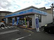 【コンビニエンスストア】ローソン青木島大塚店まで600ｍ