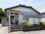 【郵便局】富貴郵便局まで740ｍ