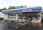 【コンビニエンスストア】ローソンまで1000ｍ