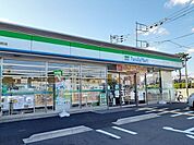 【コンビニエンスストア】ファミリーマート越谷蒲生東町店まで110ｍ
