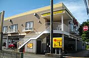 【その他】ジョイフル小野田中川店まで850ｍ