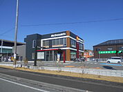【その他】マクドナルド田辺店様まで760ｍ
