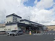 【スーパー】セイブ食彩館元吉田店まで3000ｍ