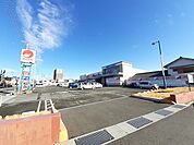 【スーパー】マルナカ土佐山田店まで700ｍ