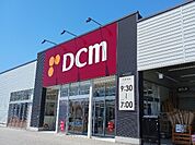 【ホームセンター】ＤＣＭ魚津店まで1000ｍ